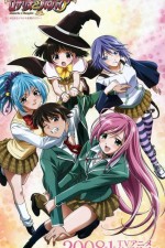 Watch Rosario + Vampire 1channel